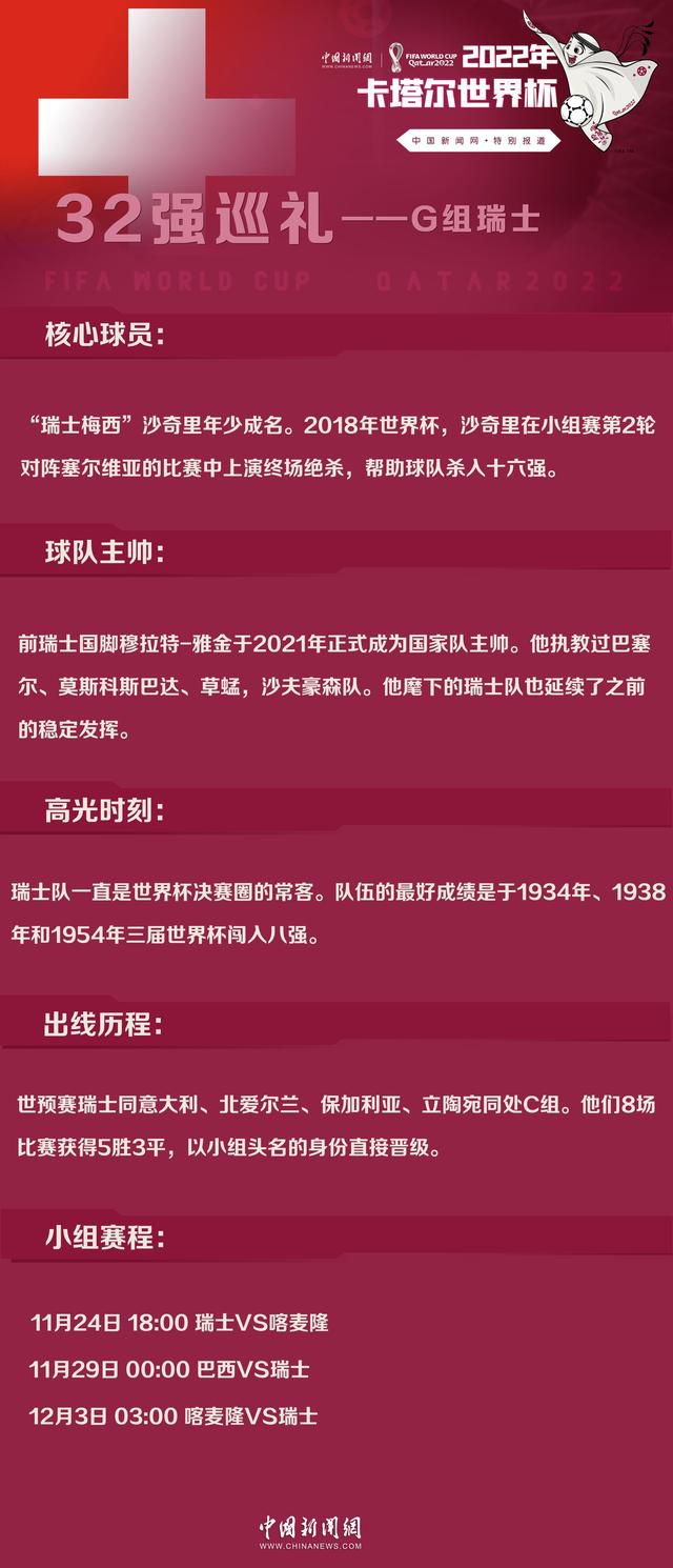 电影中，因为艾丽;范宁饰演的女主人公得到了一次难得的采访机会，;甜茶提莫西;查拉梅饰演的小男友与之一起在周末来到了纽约，却误打误撞进入了片场，还和赛琳娜;戈麦斯拍起了吻戏，之后两人的遭遇让这个下雨的周末变得越发不同寻常